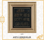 NAZAR DUASI 18x20 CM