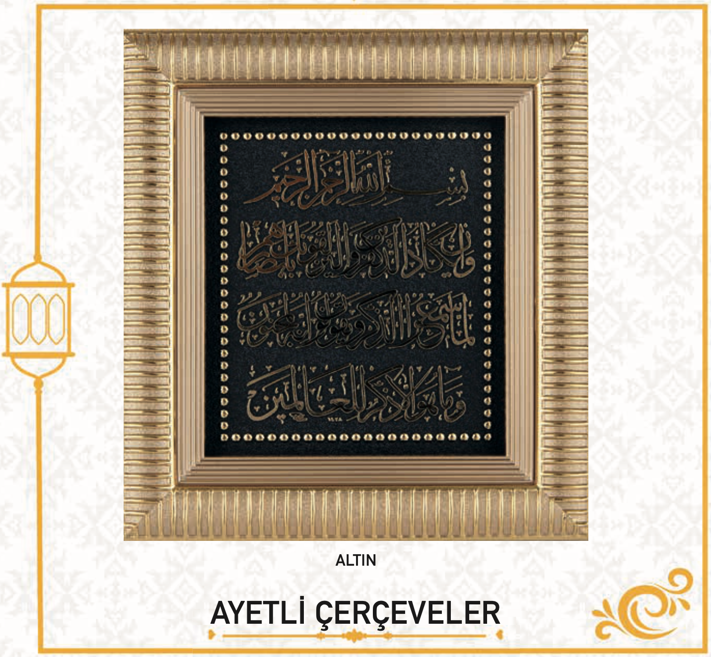 NAZAR DUASI 18x20 CM