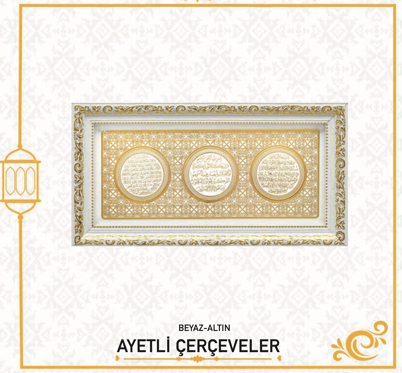 AYETEL KÜRSİ -NAZAR- BEREKET (20X40 CM)