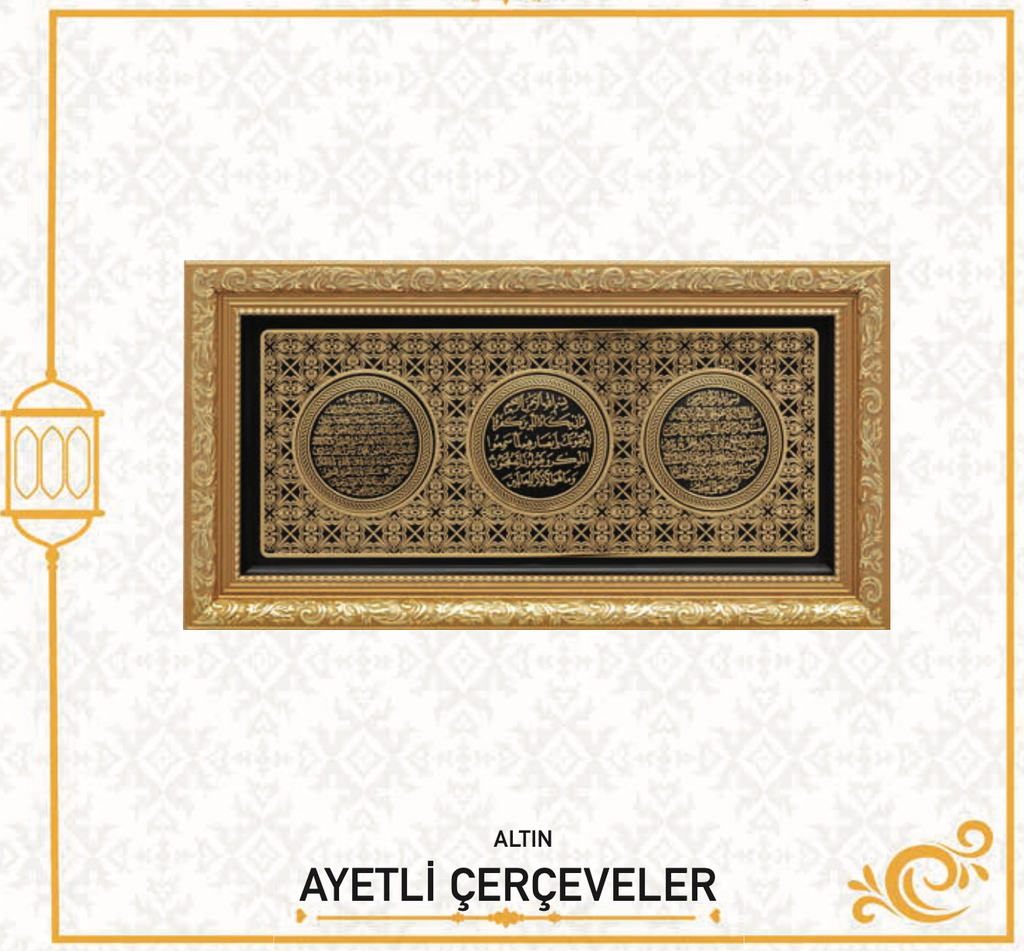 AYETEL KÜRSİ -NAZAR- BEREKET (20X40 CM)