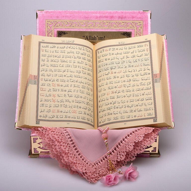 Kadife Kutulu Pembe Gold Süsleme Kur'an-ı Kerim