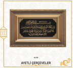 NAZAR DUASI (28X43 CM)