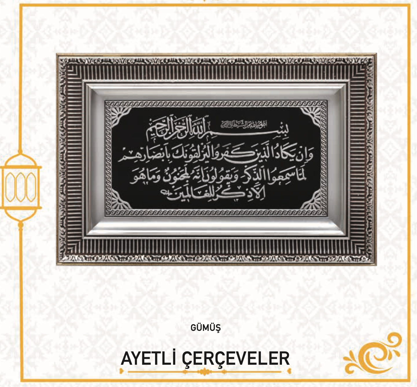 NAZAR DUASI (28X43 CM)