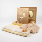 (Kadife Kutulu Kur’an-ı Kerim + Seccade + Namaz Örtüsü + Tespih + Ayraç) Gold