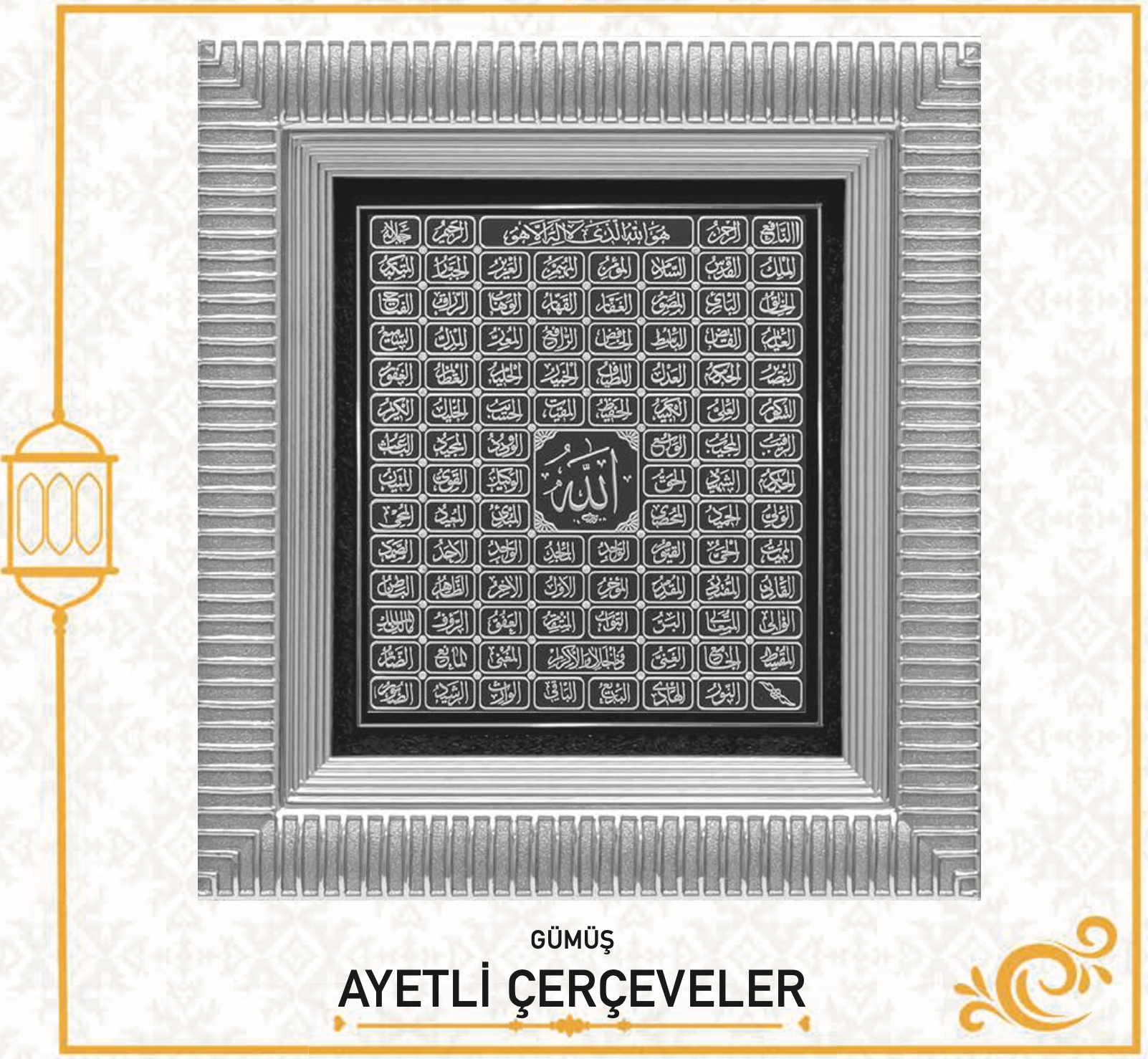 ESMAÜL HÜSNA (18X20 CM)