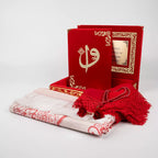 (Kadife Kutulu Kur’an-ı Kerim + Seccade + Namaz Örtüsü + Tespih + Ayraç) Kırmızı