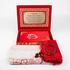 (Kadife Kutulu Kur’an-ı Kerim + Seccade + Namaz Örtüsü + Tespih + Ayraç) Kırmızı