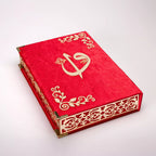 (Kadife Kutulu Kur’an-ı Kerim + Seccade + Namaz Örtüsü + Tespih + Ayraç) Kırmızı