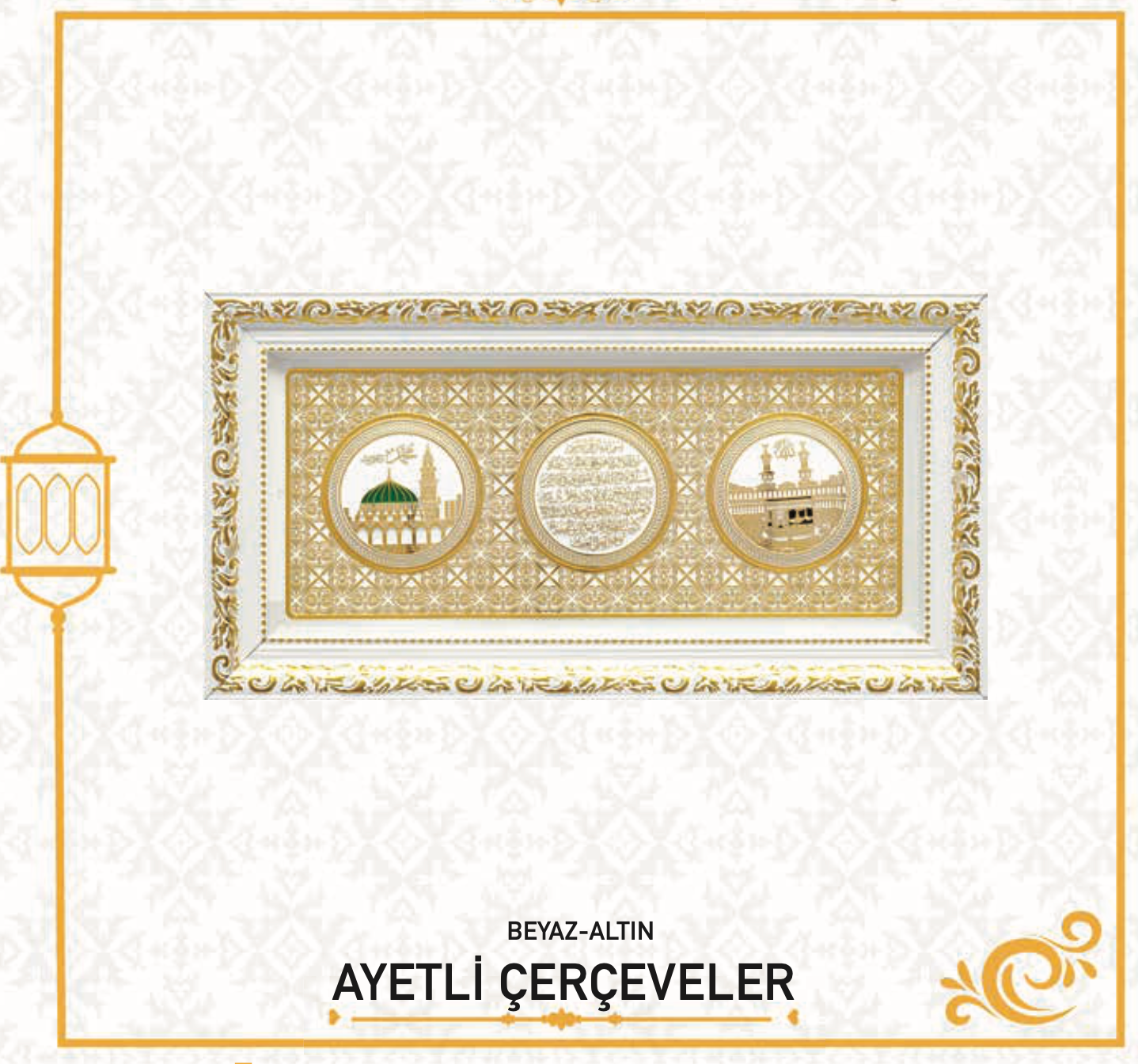 KABE-AYETEL KÜRSİ-MEDİNE (20X40 CM)