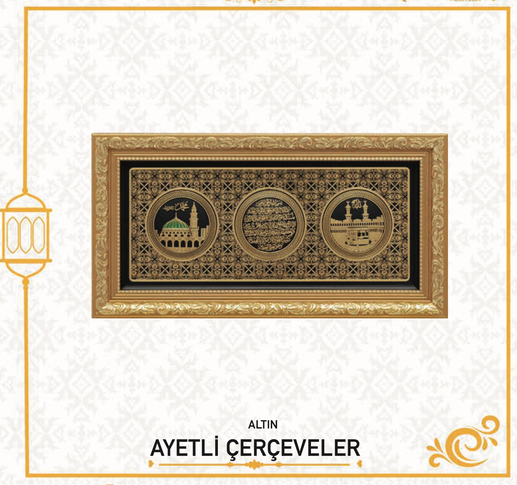 KABE-AYETEL KÜRSİ-MEDİNE (20X40 CM)