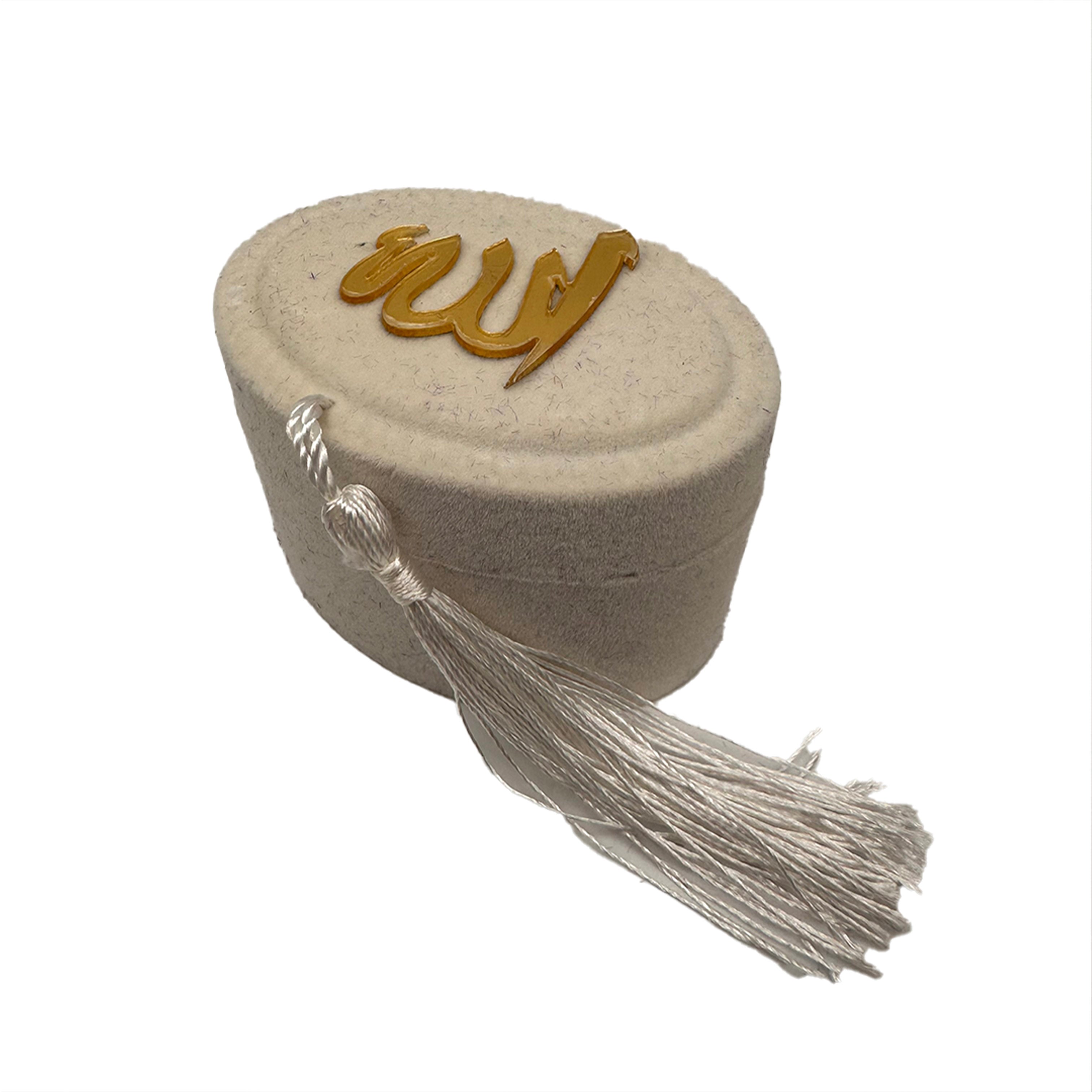 Kadife Kutulu Krem Zikirmatik İnci Tespih Seti