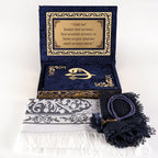 (Kadife Kutulu Kur’an-ı Kerim + Seccade + Namaz Örtüsü + Tespih + Ayraç) Lacivert