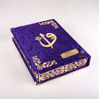 (Kadife Kutulu Kur’an-ı Kerim + Seccade + Namaz Örtüsü + Tespih + Ayraç) Mor