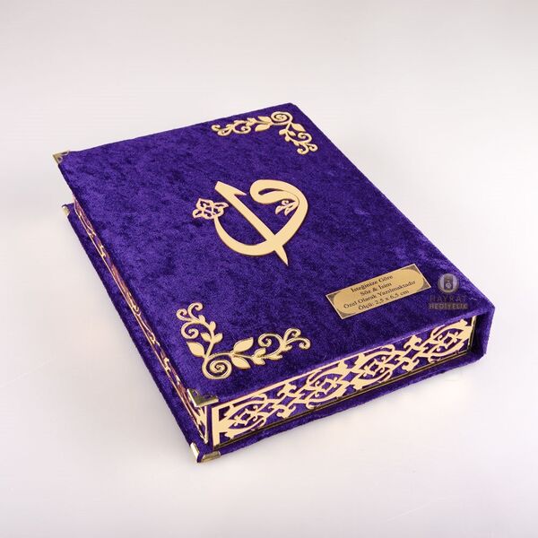 (Kadife Kutulu Kur’an-ı Kerim + Seccade + Namaz Örtüsü + Tespih + Ayraç) Mor