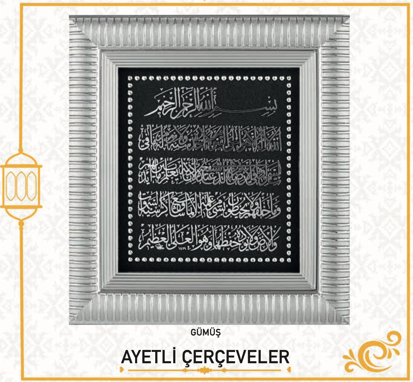 AYETEL KÜRSİ 18x20 CM