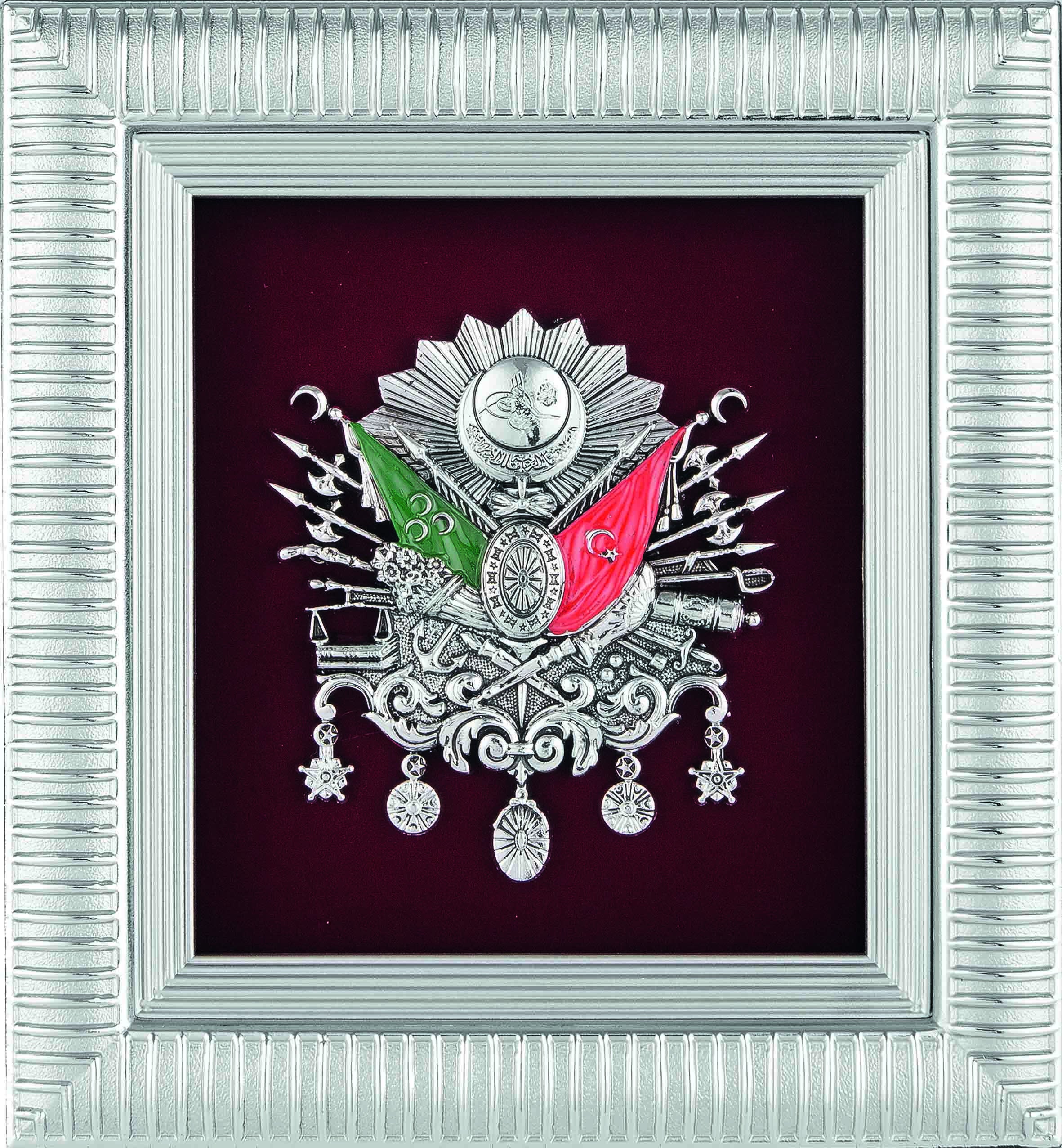 OSMANLI DEVLET ARMASI 18x20 CM