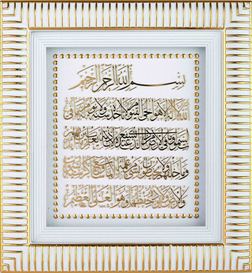 AYETEL KÜRSİ 18x20 CM