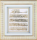 AYETEL KÜRSİ 18x20 CM