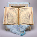 Kadife Kutulu Bebe Mavi Gold Süsleme Kur'an-ı Kerim