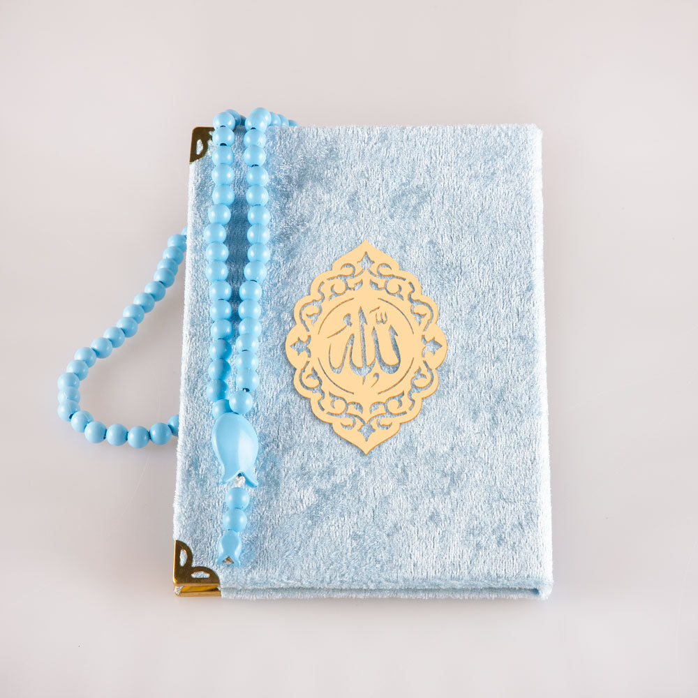Yasin-i Şerif Bebe Mavi (Yasin+Tesbih+Tüllü)