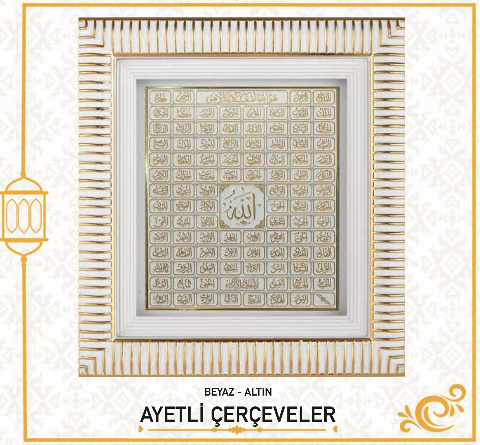 ESMAÜL HÜSNA (18X20 CM)