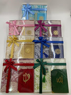 Yasin-i Şerif Seti Mor