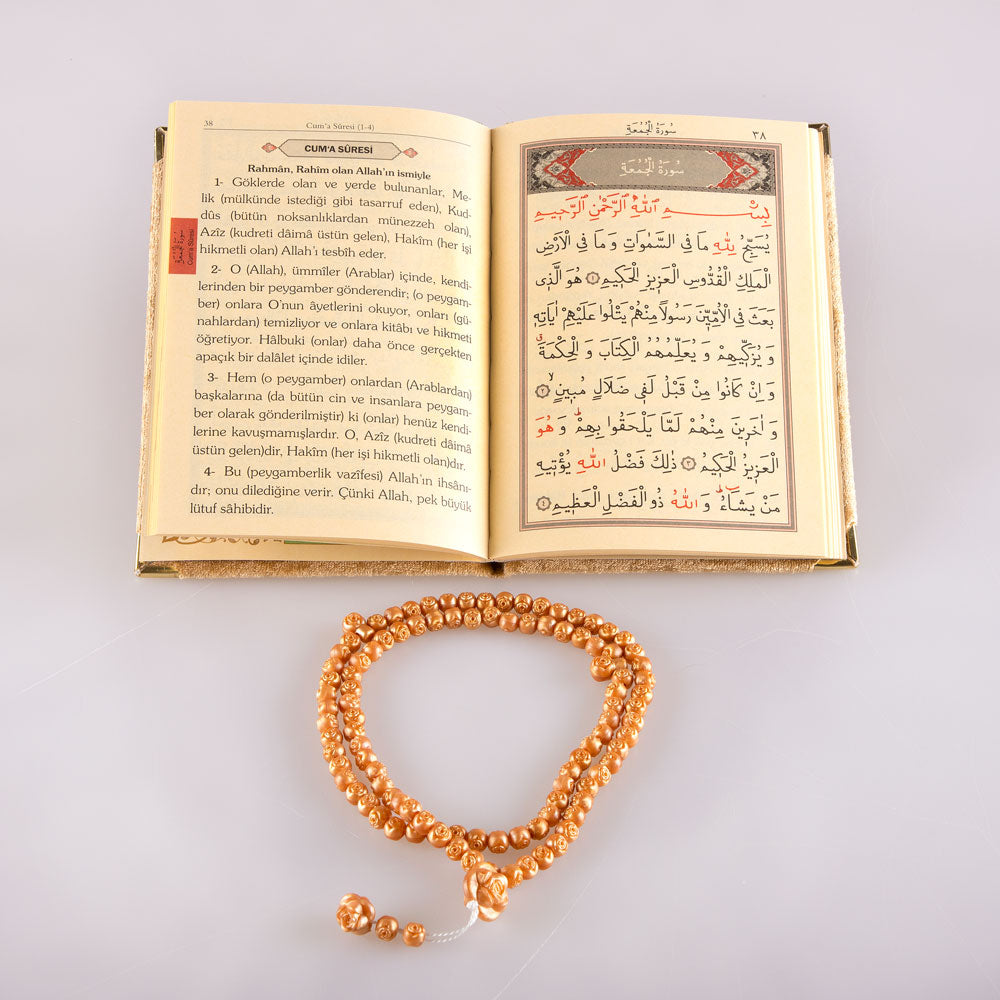 Yasin-i Şerif Gold (Yasin+Tesbih+Tüllü)