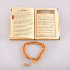 Yasin-i Şerif Gold (Yasin+Tesbih+Tüllü)