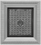 ESMAÜL HÜSNA (18X20 CM)