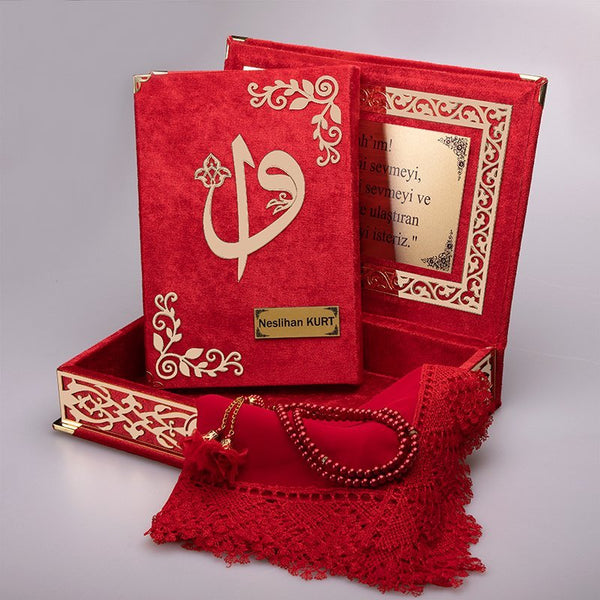 Kadife Kutulu Kırmızı Gold Süsleme Kur'an-ı Kerim