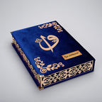 Kadife Kutulu Kur'an-ı Kerim Seti (Lacivert, Gold Süsleme)