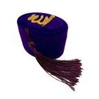 Kadife Kutulu Zikirmatik İnci Tespih Seti (Mor)