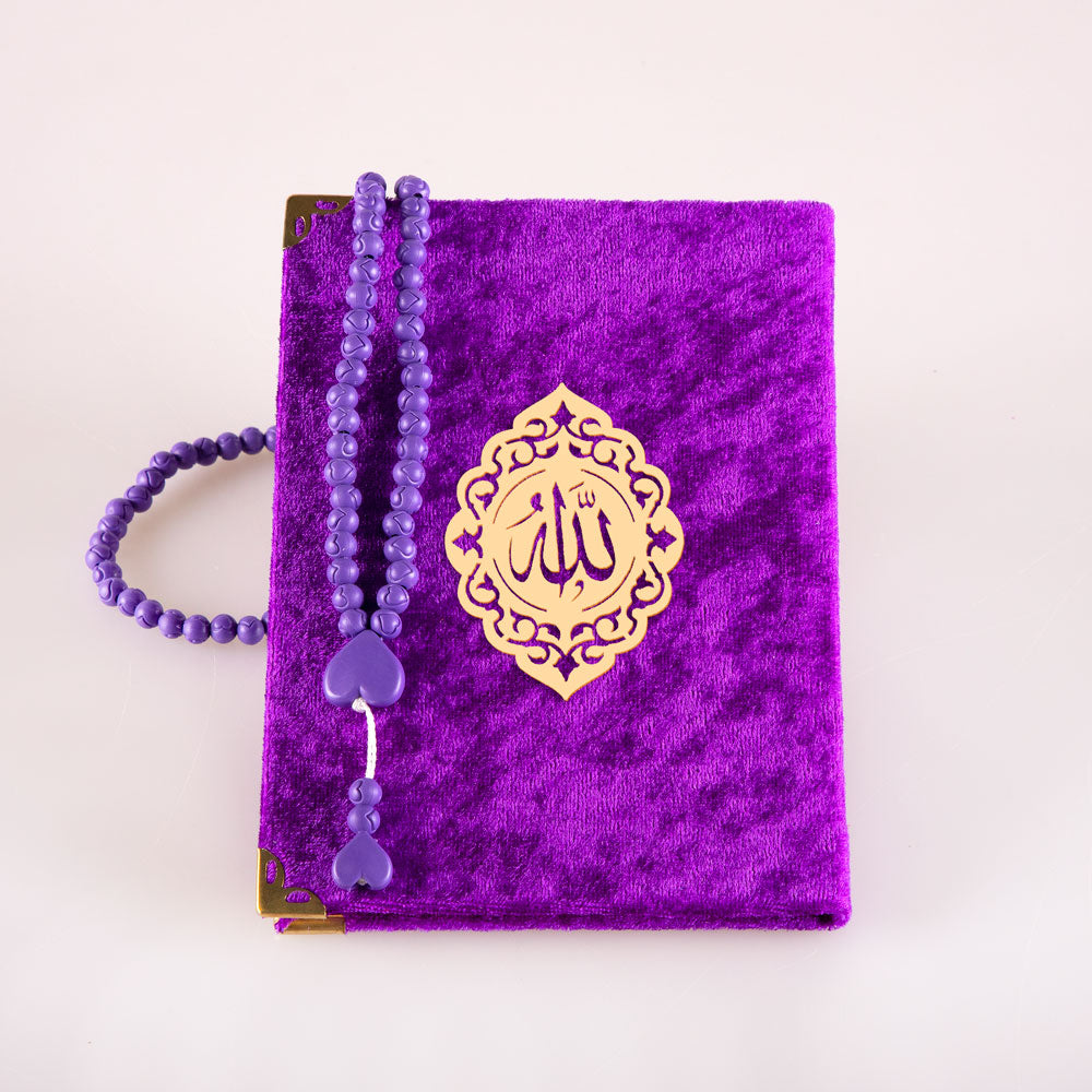 Yasin-i Şerif Mor (Yasin+Tesbih+Tüllü)