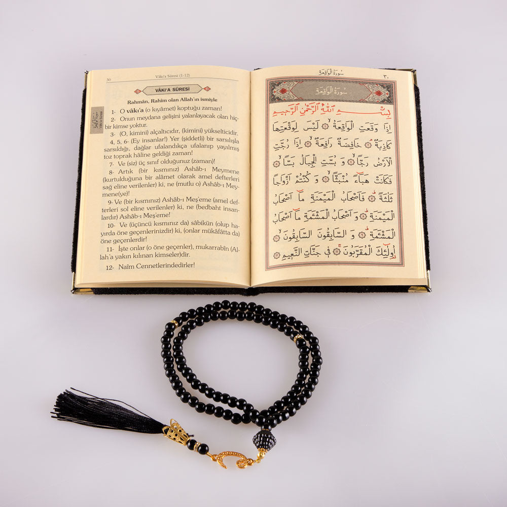 Yasin-i Şerif Siyah (Yasin+Tesbih+Asetat Kutu)