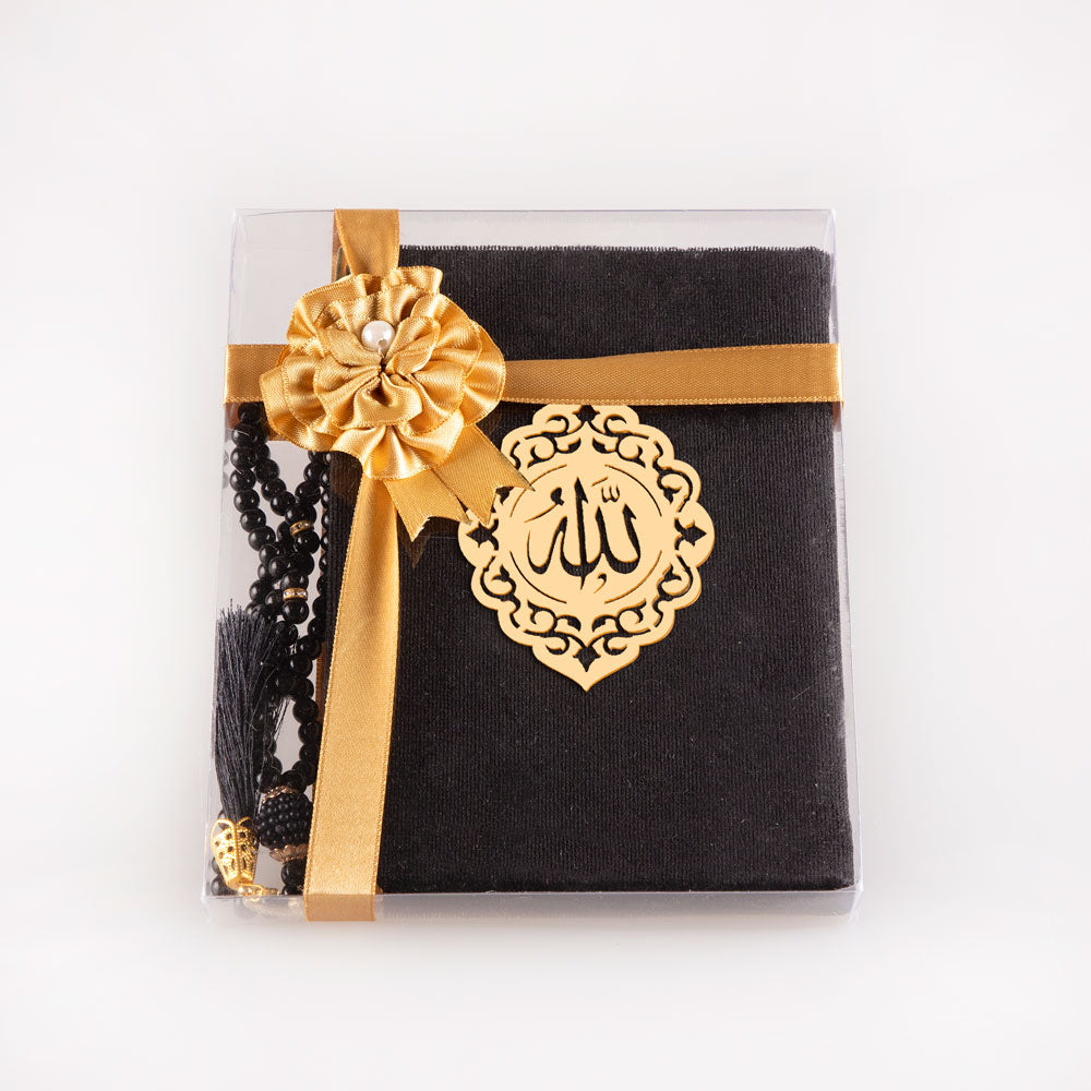 Yasin-i Şerif Siyah (Yasin+Tesbih+Asetat Kutu)