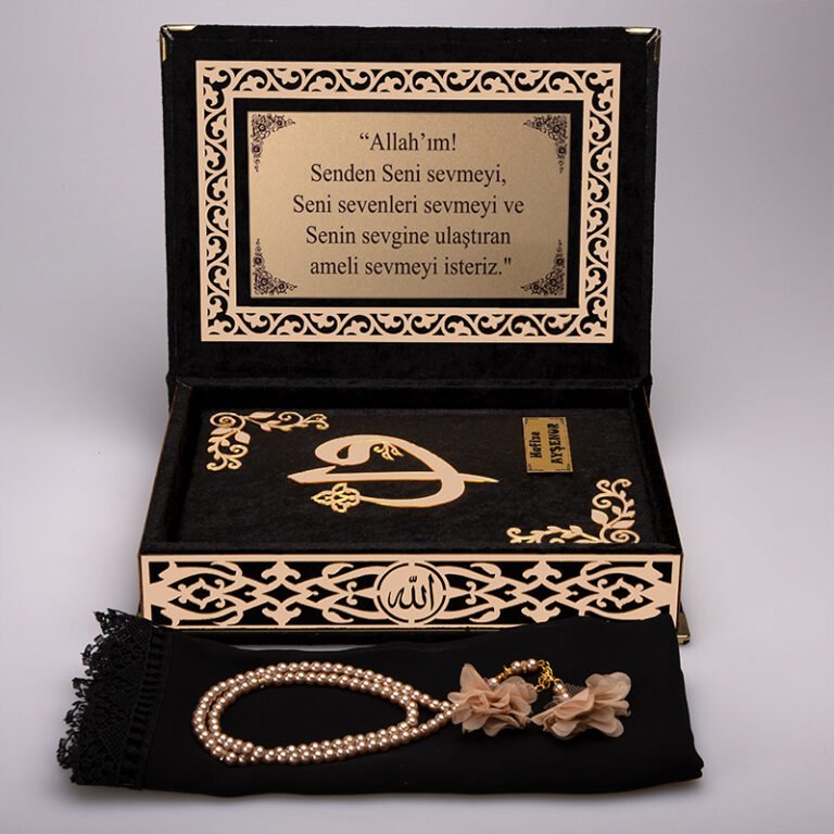 Kadife Kutulu Kur'an-ı Kerim Seti (Siyah, Gold Süsleme)