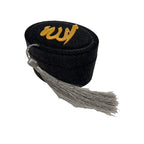 Kadife Kutulu Zikirmatik İnci Tespih Seti (Siyah)