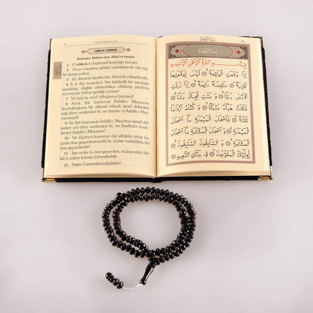 Yasin-i Şerif Siyah (Yasin+Tesbih+Tüllü)