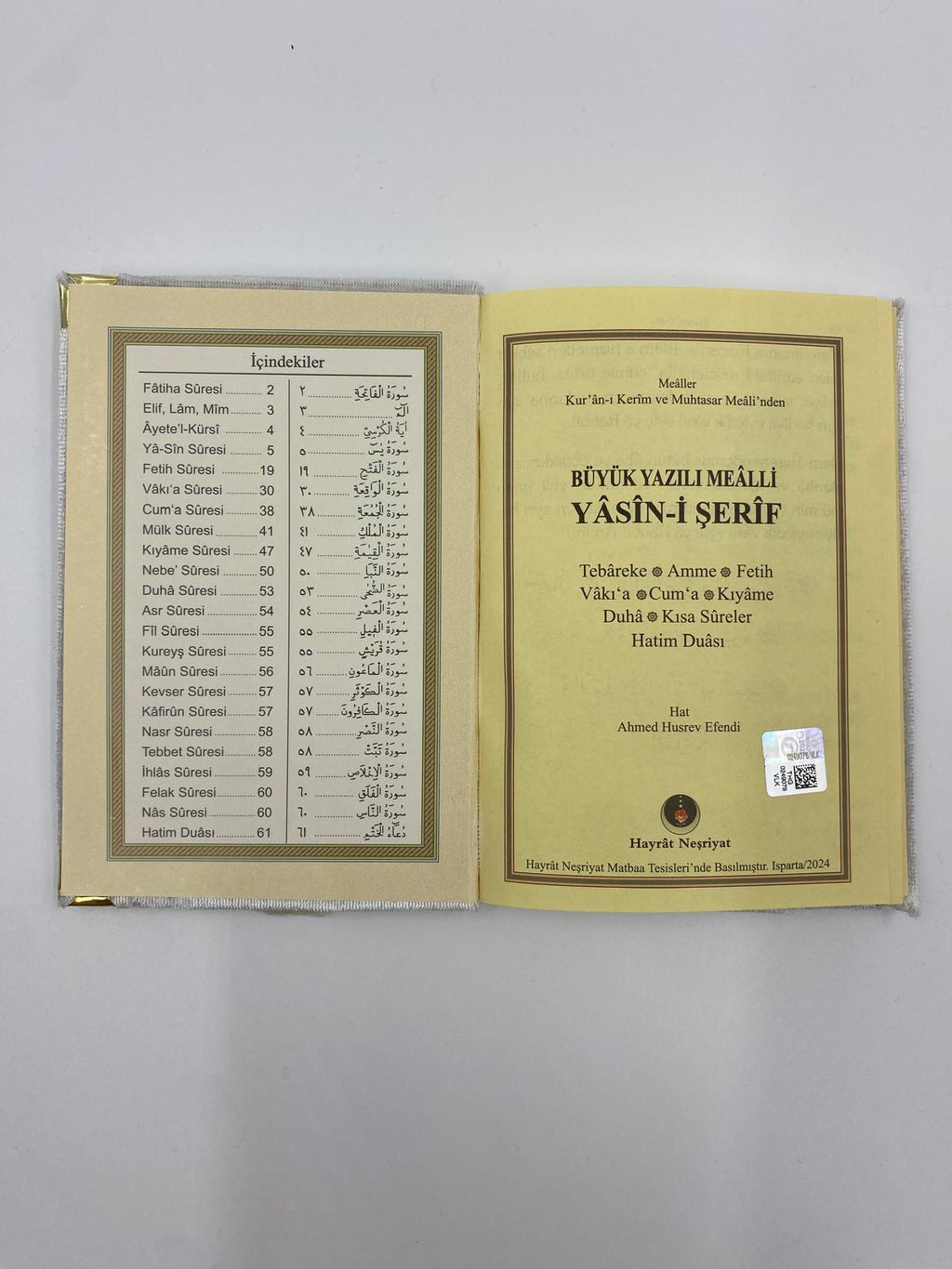 Yasin-i Şerif Seti Mor