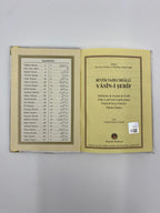 Yasin-i Şerif Seti Mor