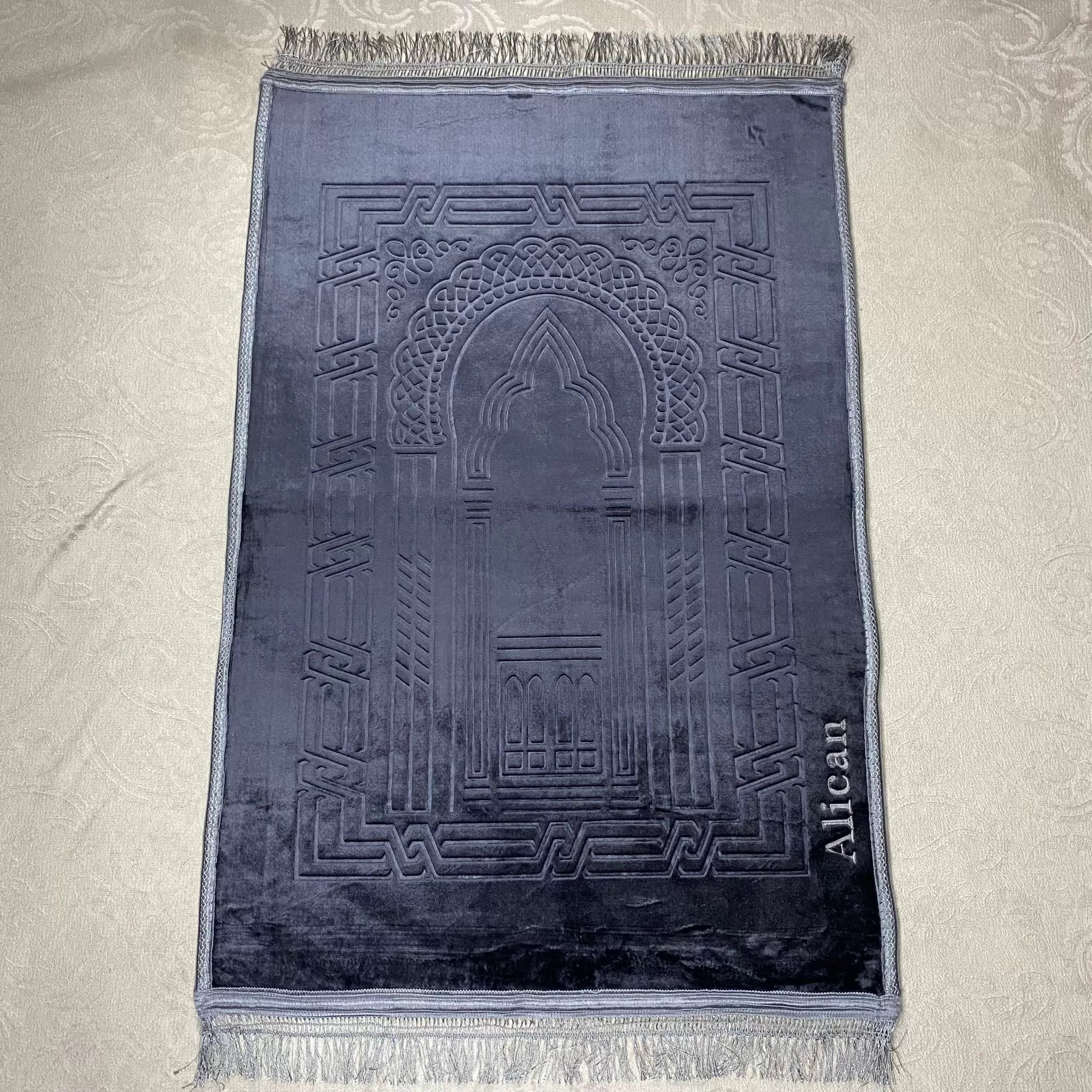 Özel İsimli Peluş Seccade (Koyu Gri)