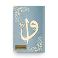 Kadife Ciltli Gökyüzü Mavi Elif Vavlı Kur’an-ı Kerim