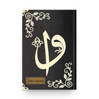 Kadife Ciltli Siyah Elif Vavlı Kur’an-ı Kerim