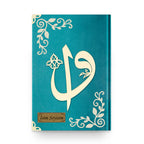 Kadife Ciltli Turkuaz Elif Vavlı Kur’an-ı Kerim