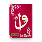 Kadife Ciltli Kırmızı Elif Vavlı Kur’an-ı Kerim