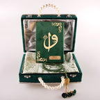 Çeyiz Seti (Kur’an + Seccade + Tespih) Koyu Yeşil