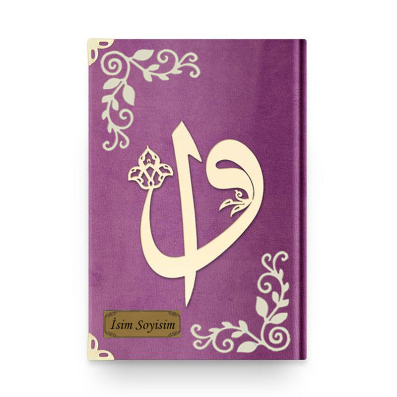 Kadife Ciltli Lila Elif Vavlı Kur’an-ı Kerim