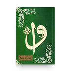 Kadife Ciltli Koyu Yeşil Elif Vavlı Kur’an-ı Kerim