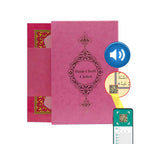 (Rahle Boy) 30 Cüz Kur’an-ı Kerim (Pembe, Karton Kapak, Kutulu)