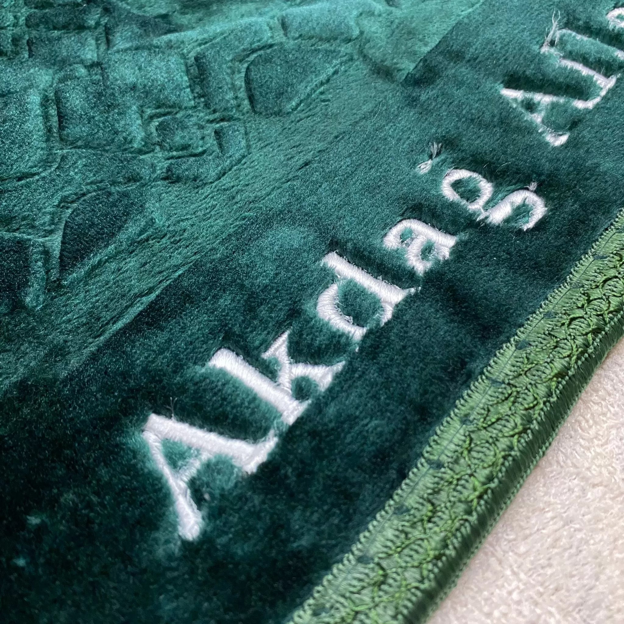 Özel İsimli Peluş Seccade (Yeşil)